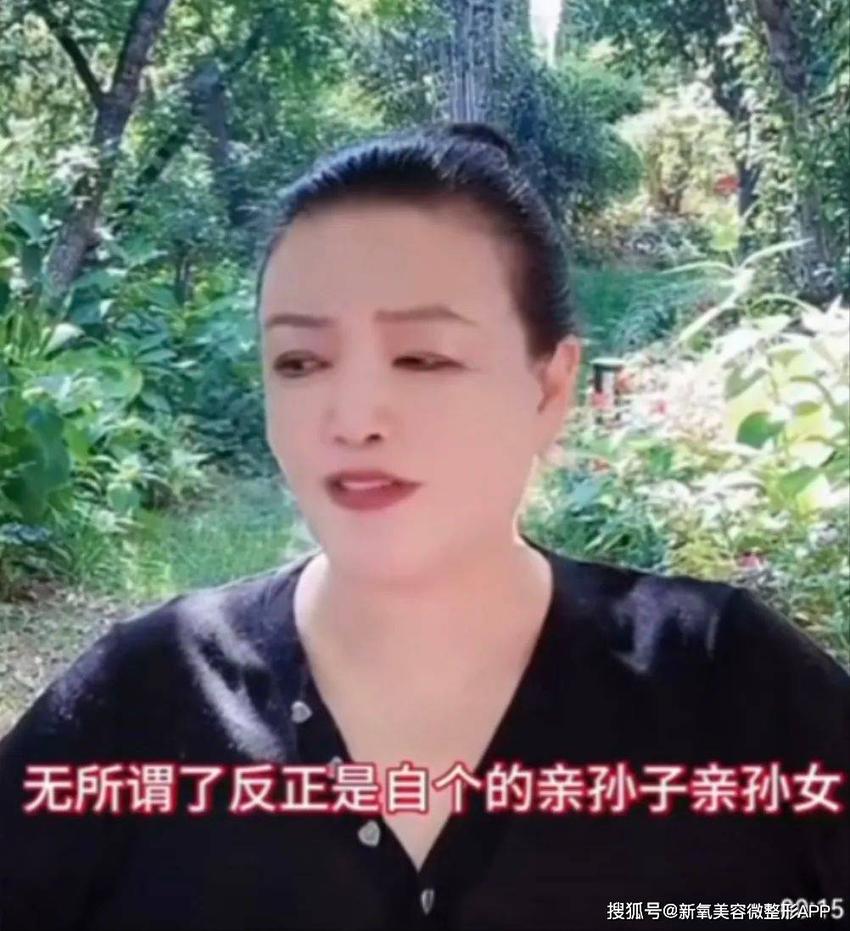 汪小菲父亲要和大S妈再婚，张兰还要承包前夫婚礼？