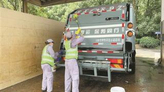 以整洁、美观的车身外观传递绿色、宜居的城市形象 杭州263辆清洁直运车要更靓