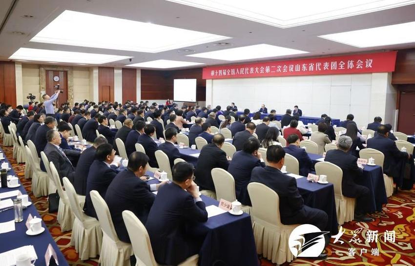 齐鲁早报｜全国政协十四届二次会议今天下午开幕；C919首次飞抵老挝