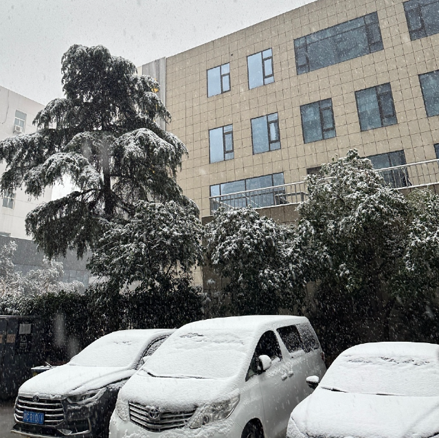 西安迎来初雪！今日气温骤降注意添衣御寒