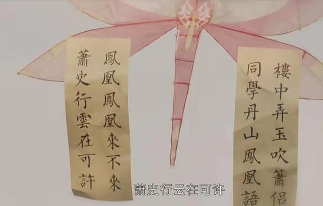 《惜花芷》玉娘一句话，揭露花芷坚定不移选择顾宴惜的真相