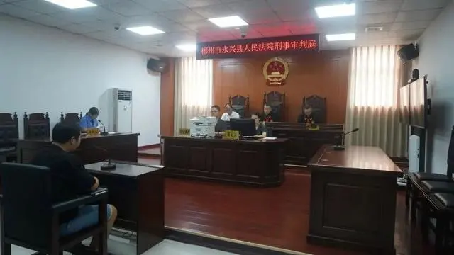 男子出境做电诈因业绩不好遭遣回，法院：判处有期徒刑一年三个月