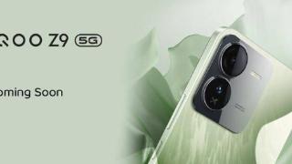 iQOO Z9海外版真机泄露，核心参数曝光