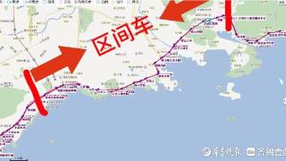 崂山东部居民出行更便捷！方便沿海旅游公交开通37路区间车