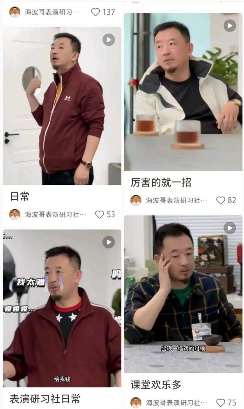 周末6个瓜，离婚，睡粉，剧组夫妻，世纪牵手，娱乐圈真不平静