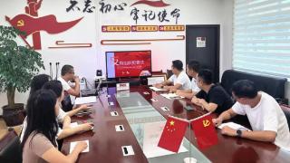 安顺人保财险：持续宣传学习《反有组织犯罪法》 筑牢扫黑除恶防线