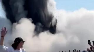 游客尖叫逃离！美国黄石公园热液爆炸喷发引担忧 这座超级活火山近期会喷发吗？