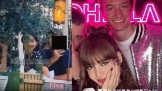 Lisa豪门梦大反转！？被嘲恋爱脑的她疑被LV三公子骗财骗色...