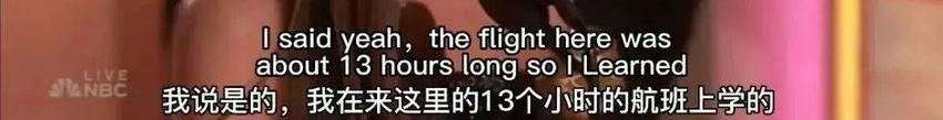 60岁的杨紫琼和53岁大魔王谈恋爱了？亚裔美人的外形特征有哪些？