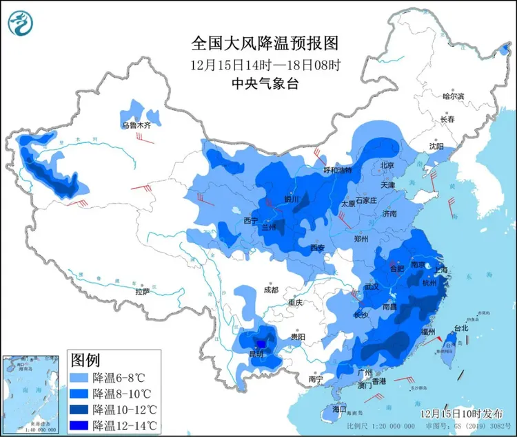 唐驳虎：冷空气南下广东，如何牵动万里之外的俄乌战局？