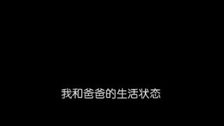 郑恺前任程晓玥分享生产日记，大方公开顺产过程，老公全程陪伴