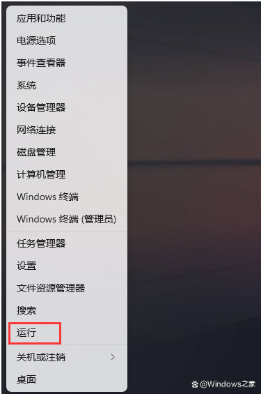 win11安装cad缺少net组件怎么办