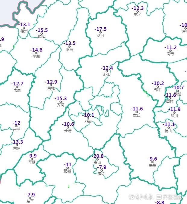 历史上最低温：曾低至-26.8℃，本轮过程或有望“跌”破？