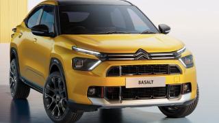 雪铁龙紧凑型轿跑SUV BASALT官图发布，下半年南美上市