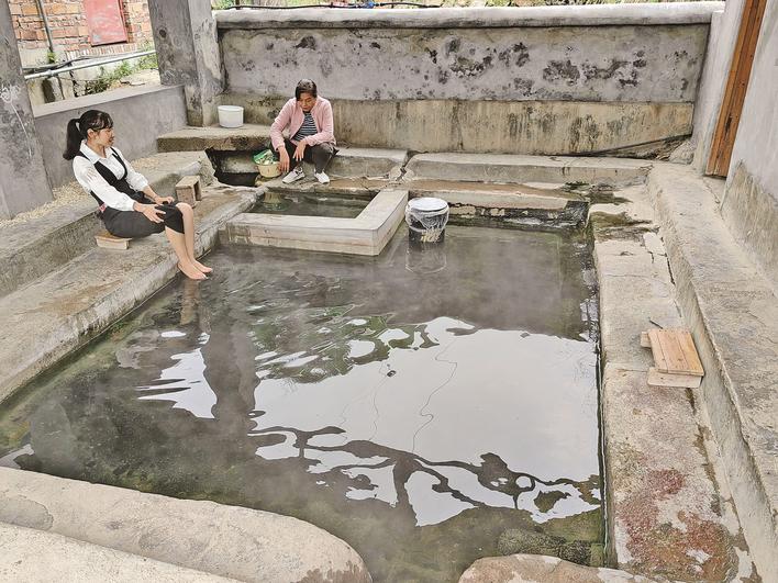 金汤圣水  多彩汤泉