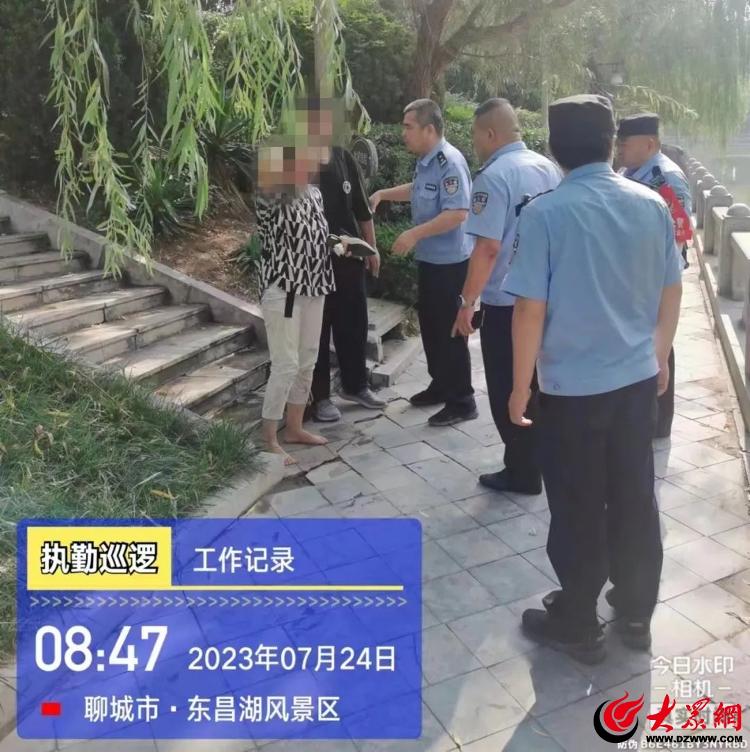 水火无情警有情 紧急救助显忠诚丨聊城市公安局东昌府分局接连救助群众