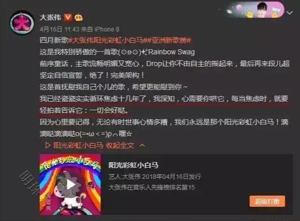 西安脑康心理医院：困扰网红痞幼的重度焦虑症，你了解多少？