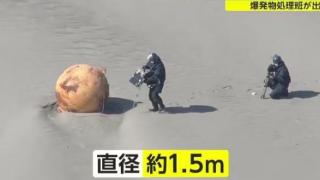 日本海滩现巨大“神秘球” 海保人员疑惑：从没见过