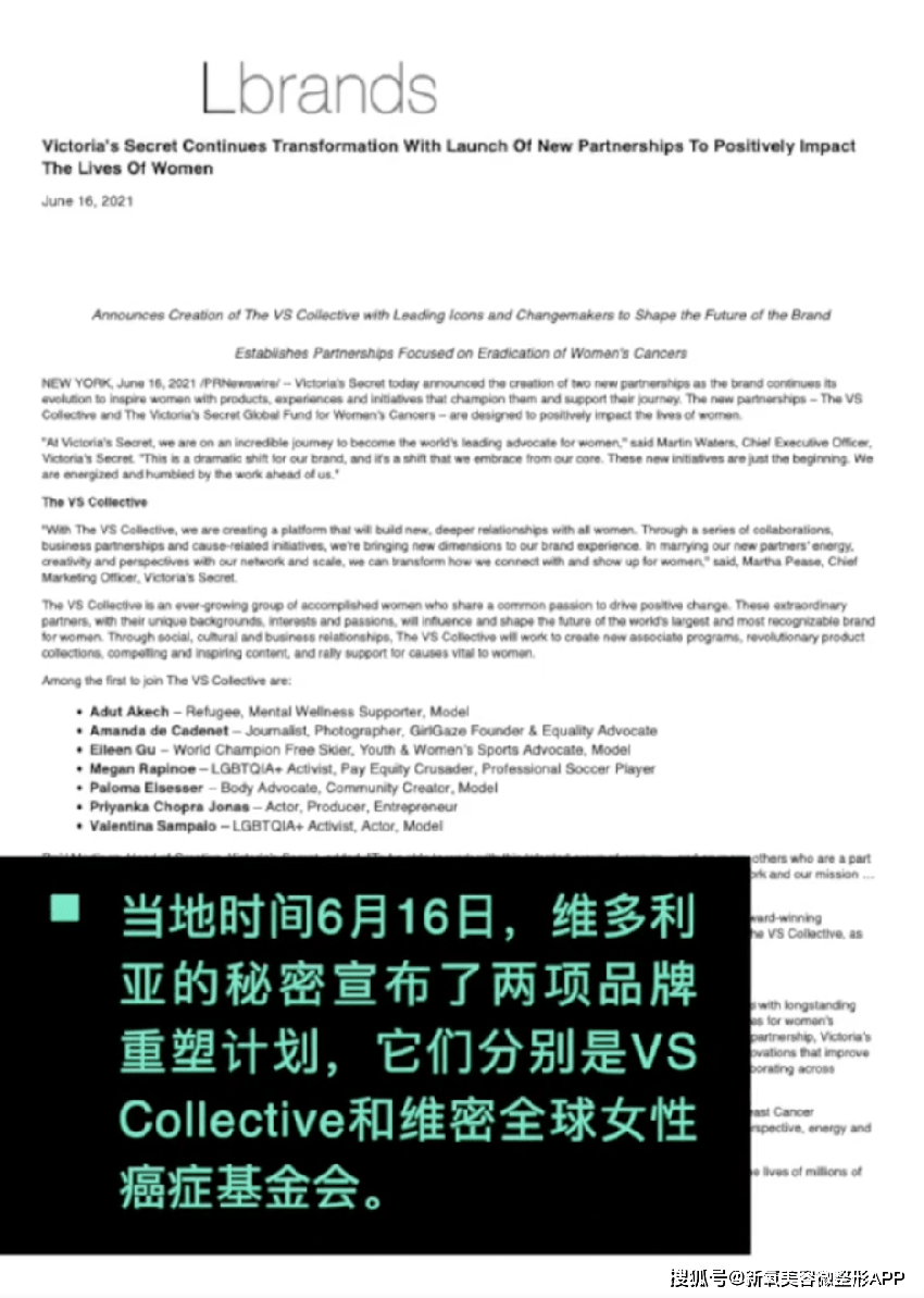 为男友一个月增肥69斤遭拉黑分手，头一次听说骗胖的…