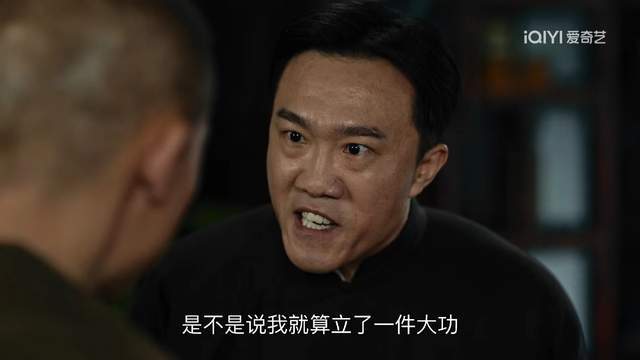 刘贵珩太搞笑，影响了《暗夜与黎明》紧张气氛，这演员不像演的