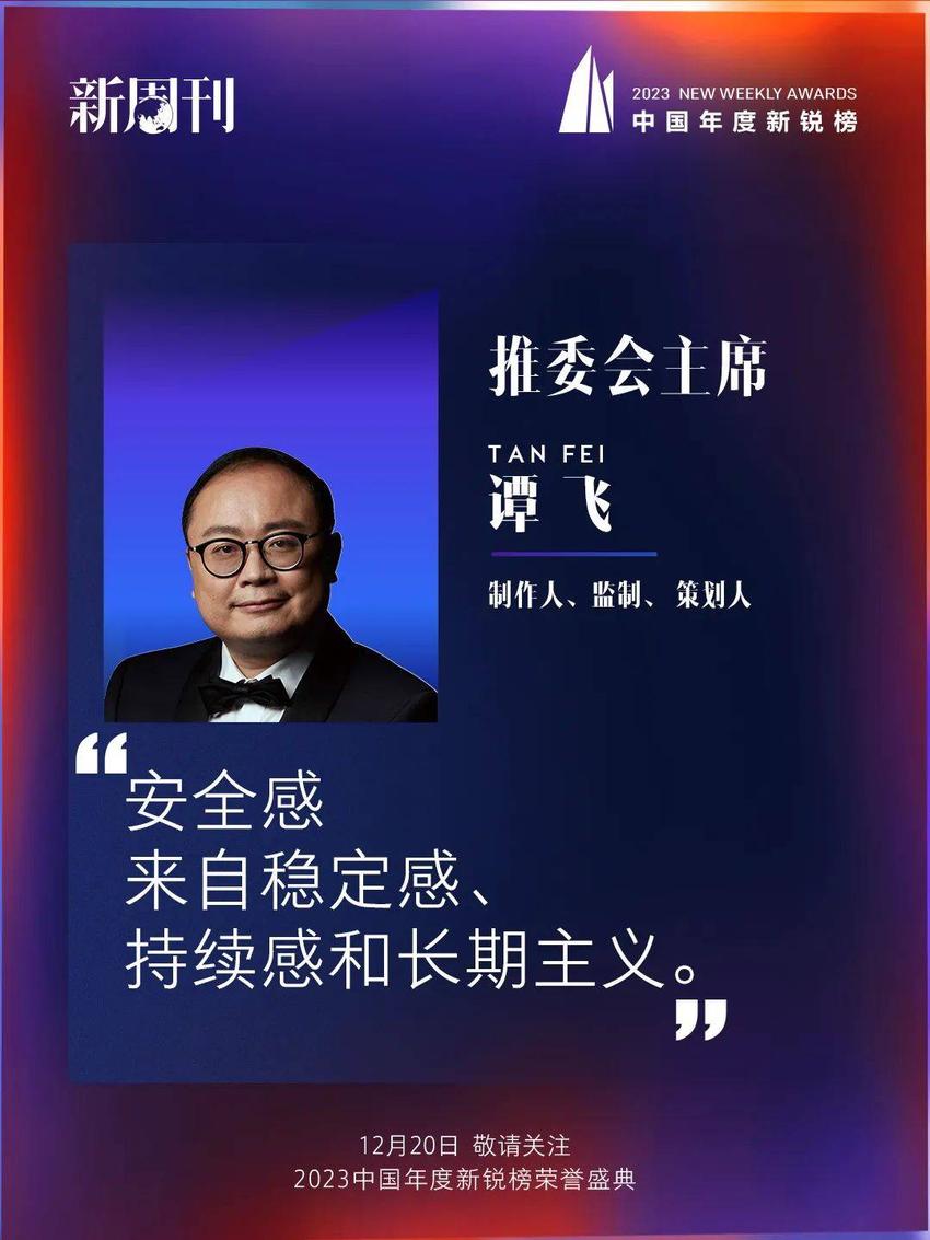 忙到没有生活的2023，就快结束了