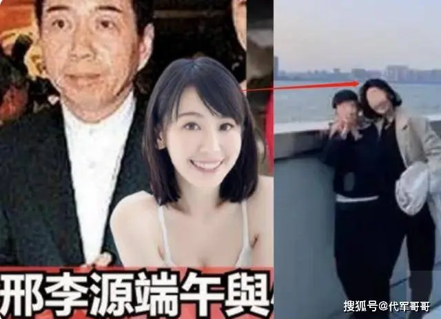 林青霞被曝离港，老公接貌美小三回家，私生子进门获2亿红包将认祖