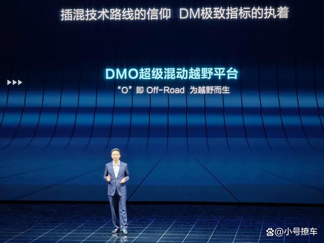 为硬派越野而生 解读比亚迪DMO平台 动力强还省油