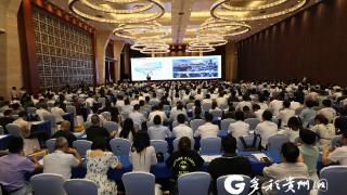 【首届贵州科技节】2023·第二届精密微特电机产业发展论坛在贵阳开幕