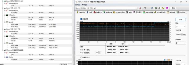 Lexar雷克沙PLAY 2230固态硬盘简评