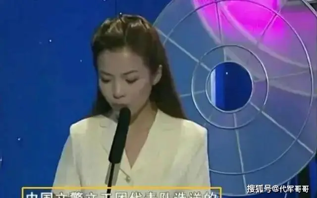 唱《山路十八弯》的李琼，因朱迅的一个失误，如今已“消失”20年