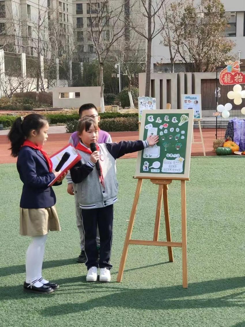 龙抬头·农耕情·劳动美——济南高新区康虹路小学春耕节活动