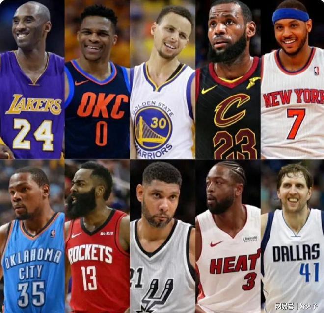 NBA2010年代最伟大的十位巨星：5人已退役，5人仍在争冠