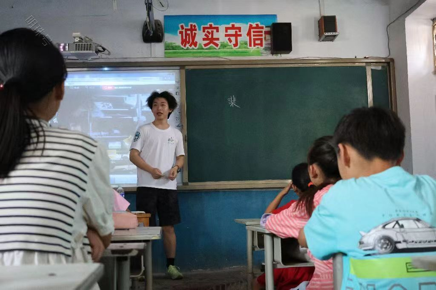 飞越山海千里阔，探赜空天梦起航