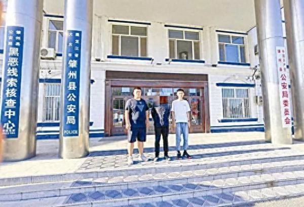 男子伪造材料“自导自演”设下骗局骗取18万元