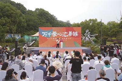 公益直播 爱心集市 微心愿认领……第十九届杭州市“公民爱心日”引领爱的奉献