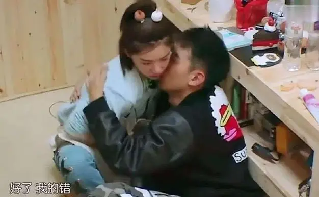 刚订婚就说她另一半是gay？