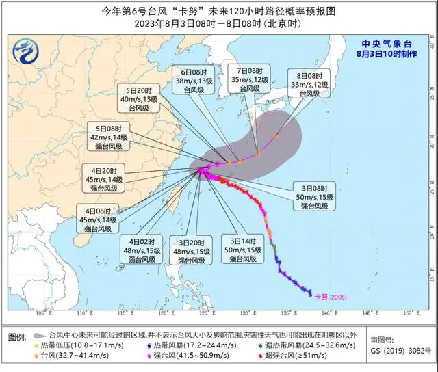 8月天气如何？未来10天哪里雨水多？气象局最新分析来了