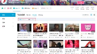 索尼音乐在b站陆续上传近17万个高清mv视频