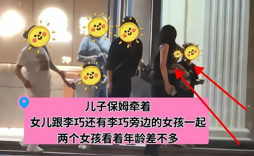 汪峰李巧恋情曝光！90后新疆美女身份不简单，去年就被拍到在一起