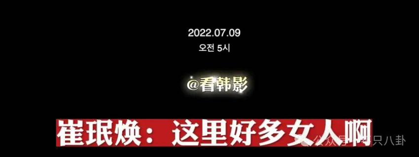 让老婆19岁未婚先孕，婚后出轨PC，他也是渣出新境界了！