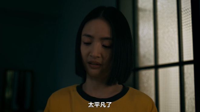 恭喜，离开内娱5年后，她赢麻了