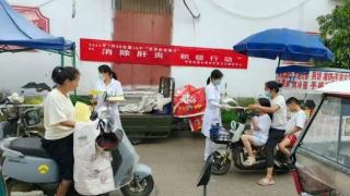 菏泽市牡丹区何楼社区卫生服务中心开展“7·28”世界肝炎日主题宣传活动