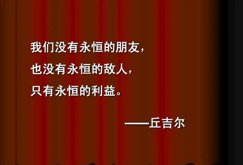 刘邦以鲁公礼安葬项羽厚赏项氏族人，他为何对项羽族人这么好？