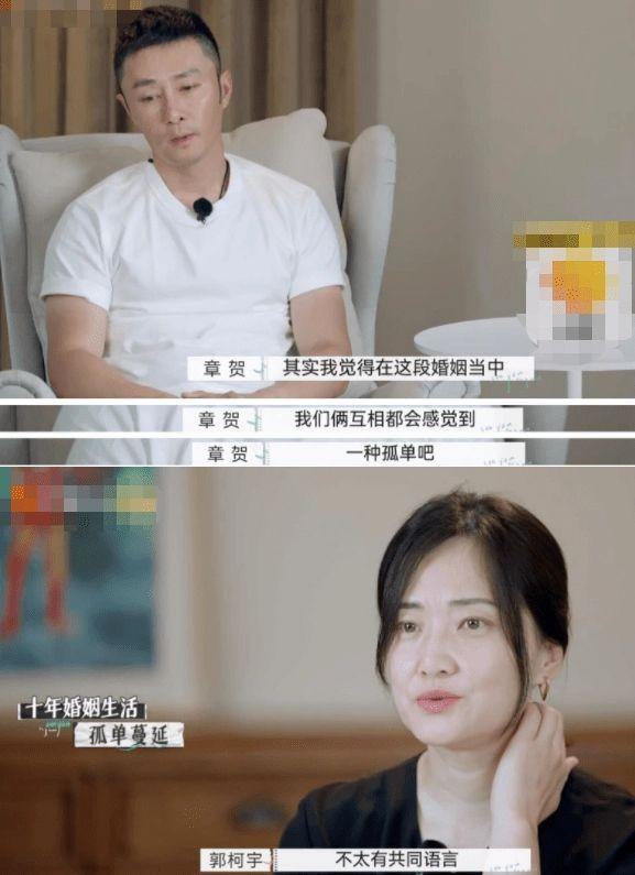 10年无爱婚姻的她终于梦醒，归来就是女王