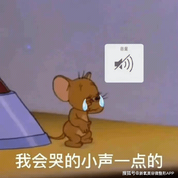 早结婚=恋爱脑？这扫射面有点广了吧