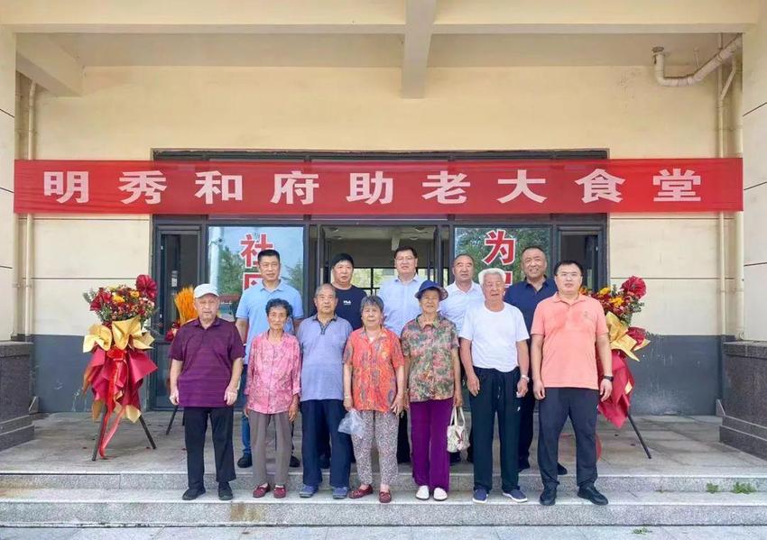 幸福灵珠山｜青岛灵珠山助餐点“上新” 尽享幸福“食”光