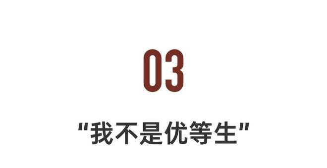 第一气质女神：出道20年，这次杀疯了